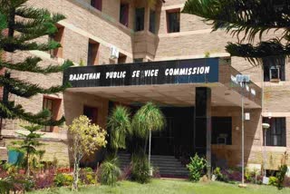 Statistics Officer Competitive Examination 2023