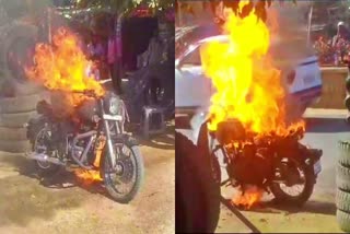 Bike Catches Fire in jangaon