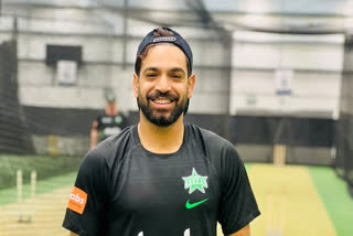 Fast bowler Haris Rauf's central contract has been terminated by the Pakistan Cricket Board following his refusal to join Pakistan's Test squad for their tour of Australia on Thursday.