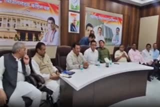 Absence of MLA in Congress Legislature Party meeting