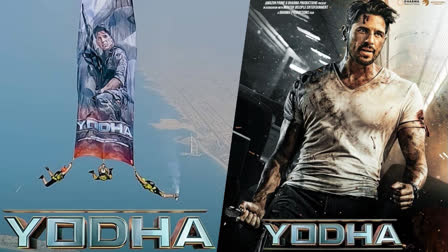 Karan Johar Airdrops Yodha Poster with Adrenaline-Fueled Video from Skies, Releases Teaser Date