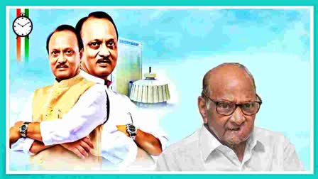 Ajit Pawar Group real NCP