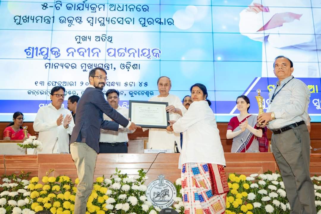 ଉତ୍କୃଷ୍ଟ ସ୍ୱାସ୍ଥ୍ୟ ସେବା ପାଇଁ ପୁରସ୍କୃତ ହେଲା ମାଲକାନଗିରି