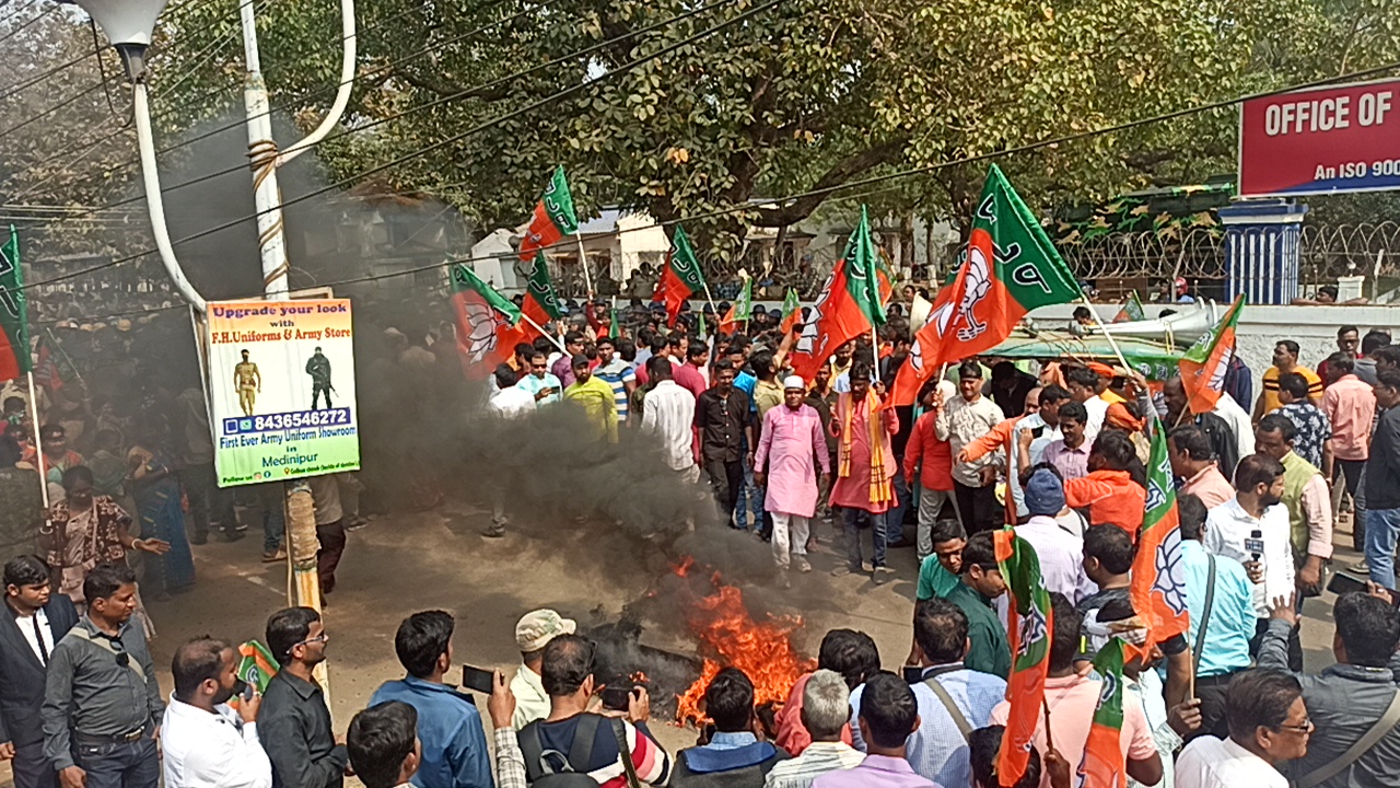 BJP Protest Rally in Midnapore