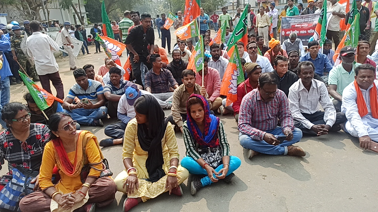 BJP Protest Rally in Midnapore