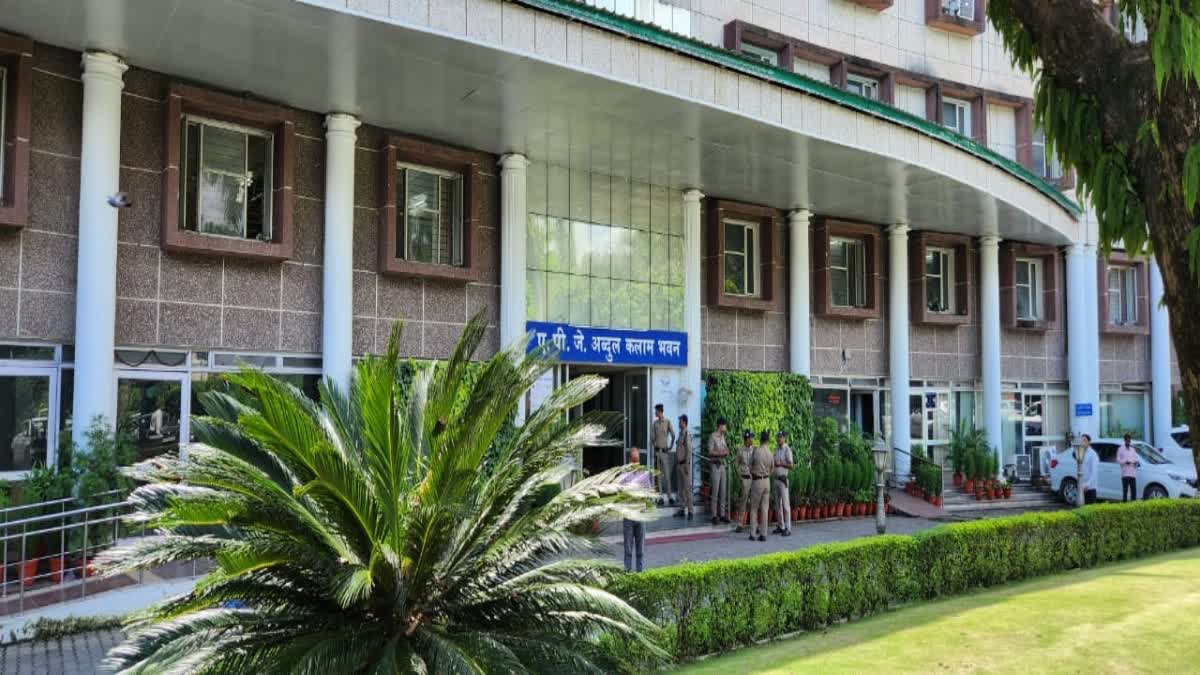 Uttarakhand Secretariat