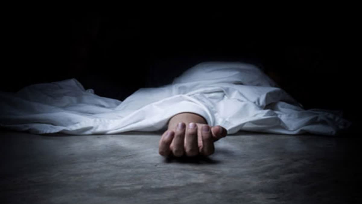 Woman Died in Visakhapatnam