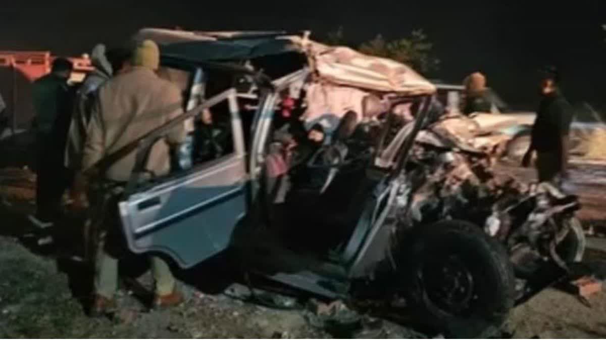 Maha Kumbh Devotees Car collided