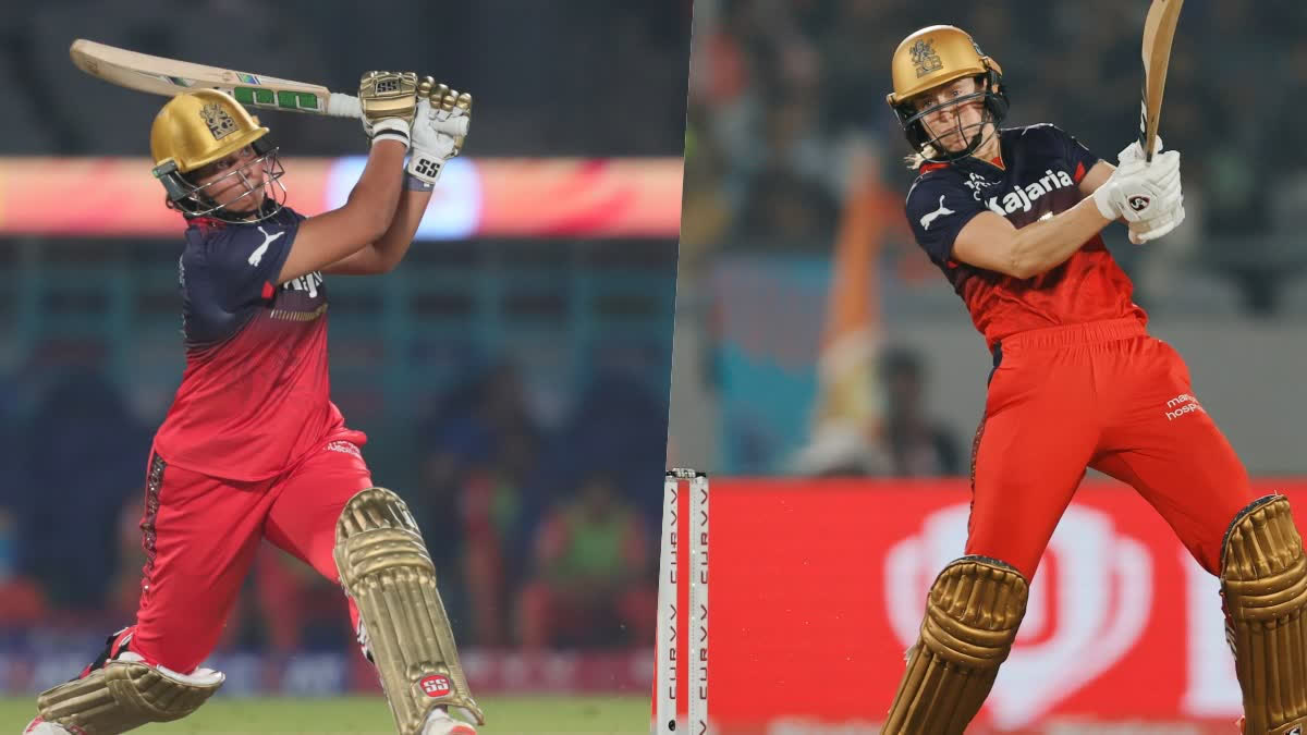 WPL 2025 RCB vs GG Highlight  RCB vs GG Richa Ghosh  RCB ellyse perry  RCB vs GG WPL Highlight