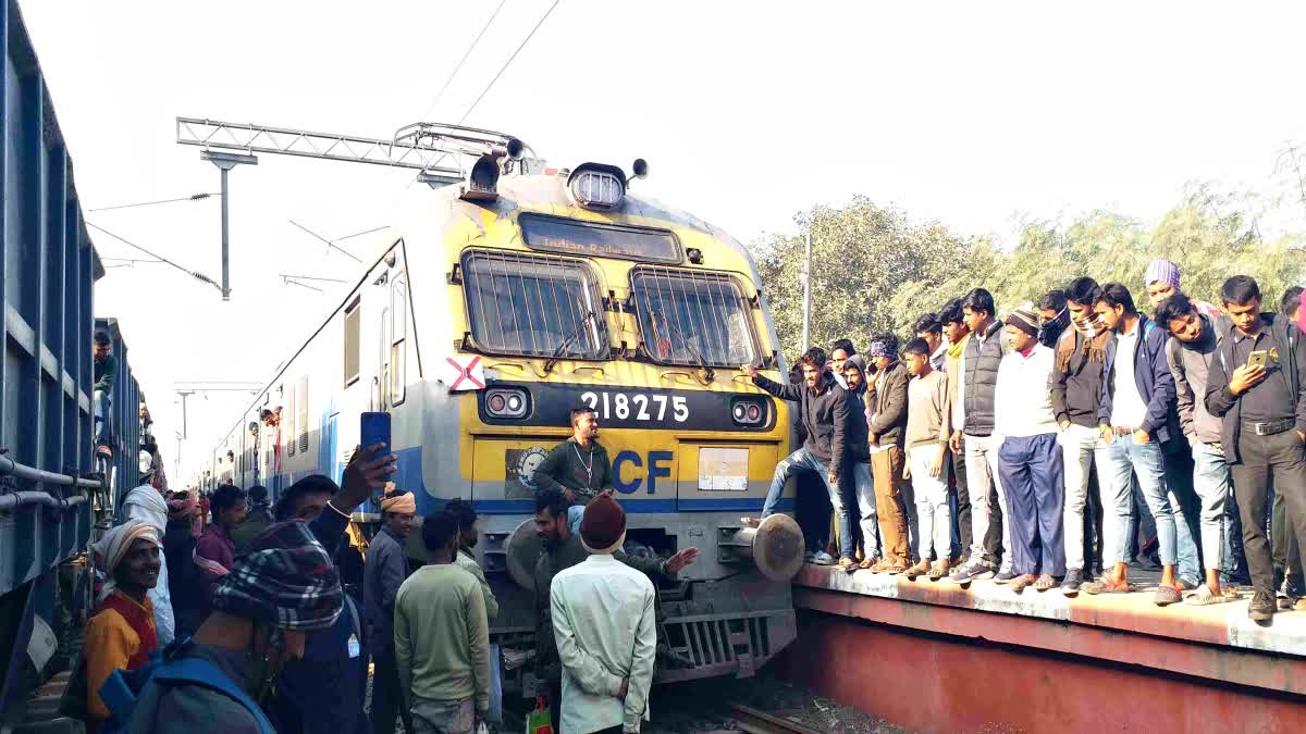 Nadwan Railway Station