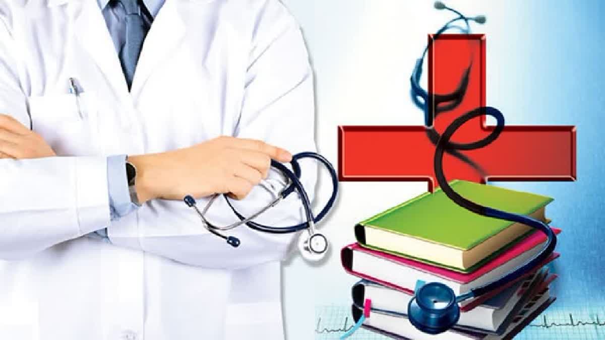 Multiple Choice Questions Leaked In MBBS