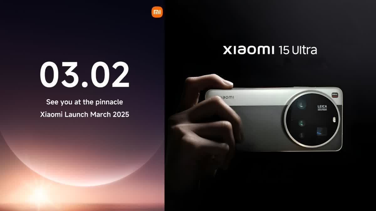 XIAOMI 15 AND 15 ULTRA LAUNCH