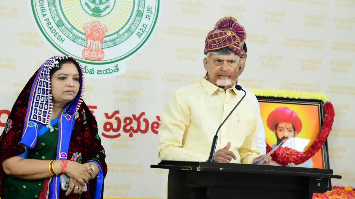 CM Chandrababu Comments