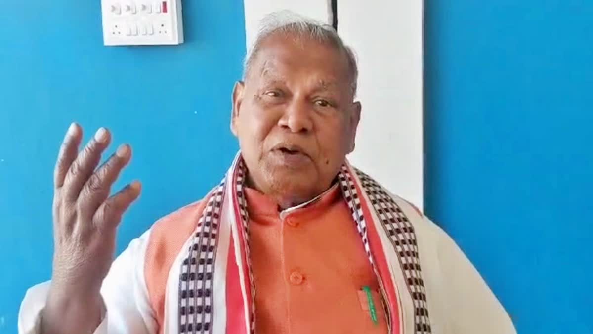 Jitan Ram Manjhi