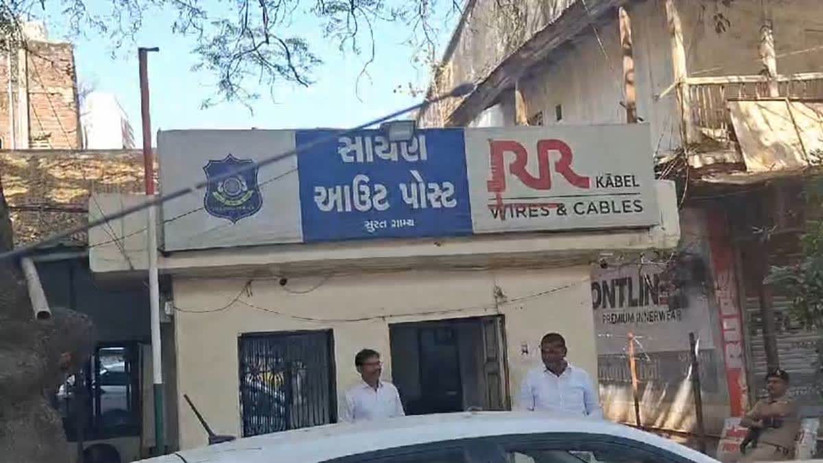 સુરતમાં સગીરની હત્યા