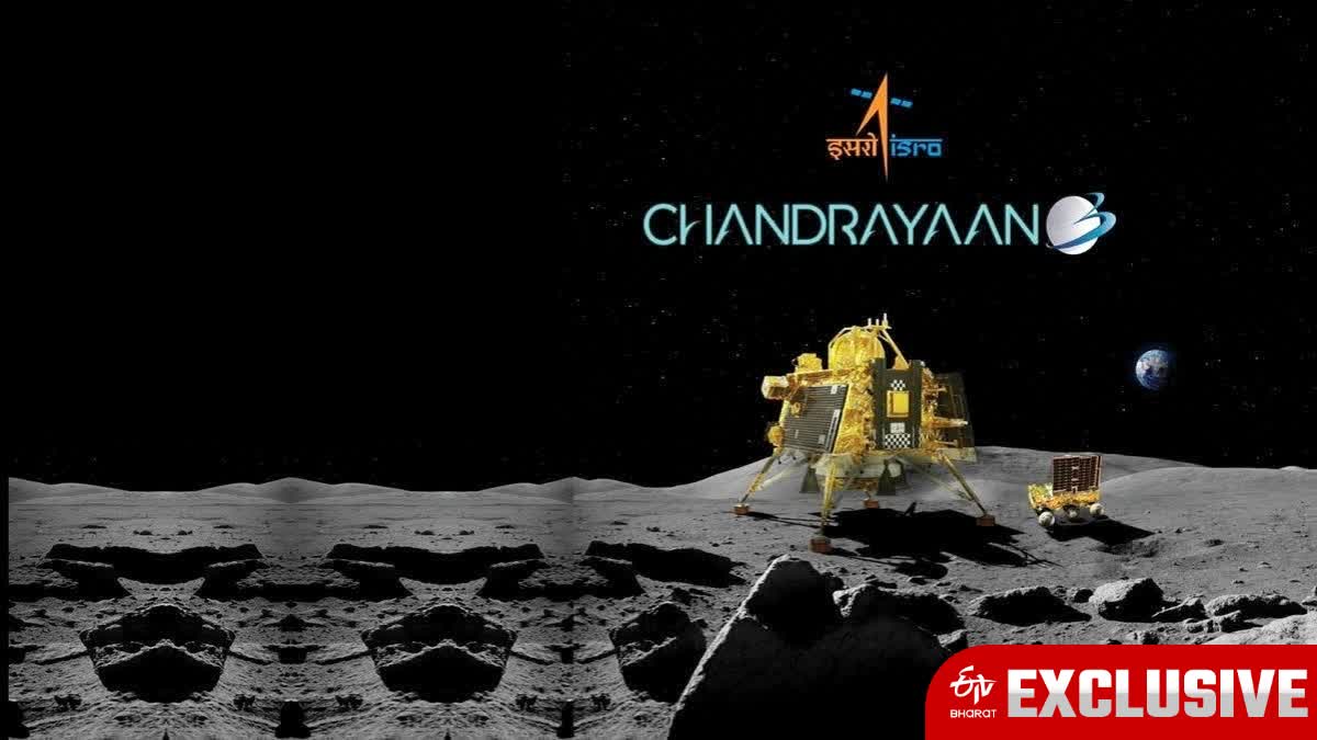 CHANDRAYAAN-4 MISSION