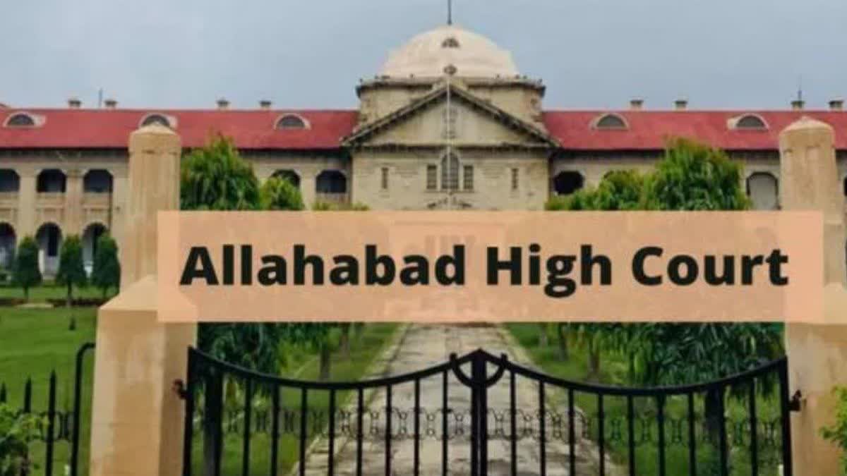 Change in name is not a fundamental right says Allahabad High Court