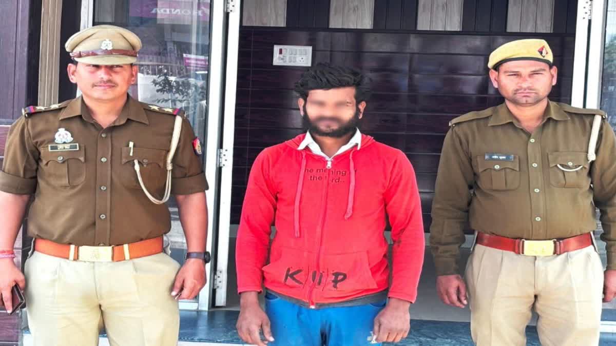 पुलिस ने आरोपी को गुजरात से गिरफ्तार किया है.