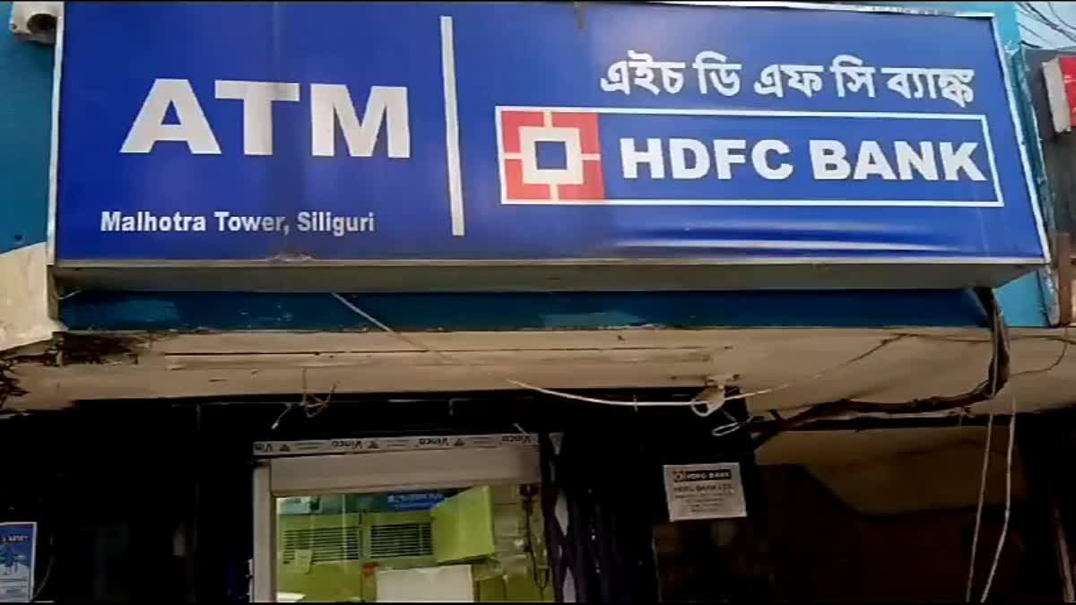 ATM FRAUD IN SILIGURI