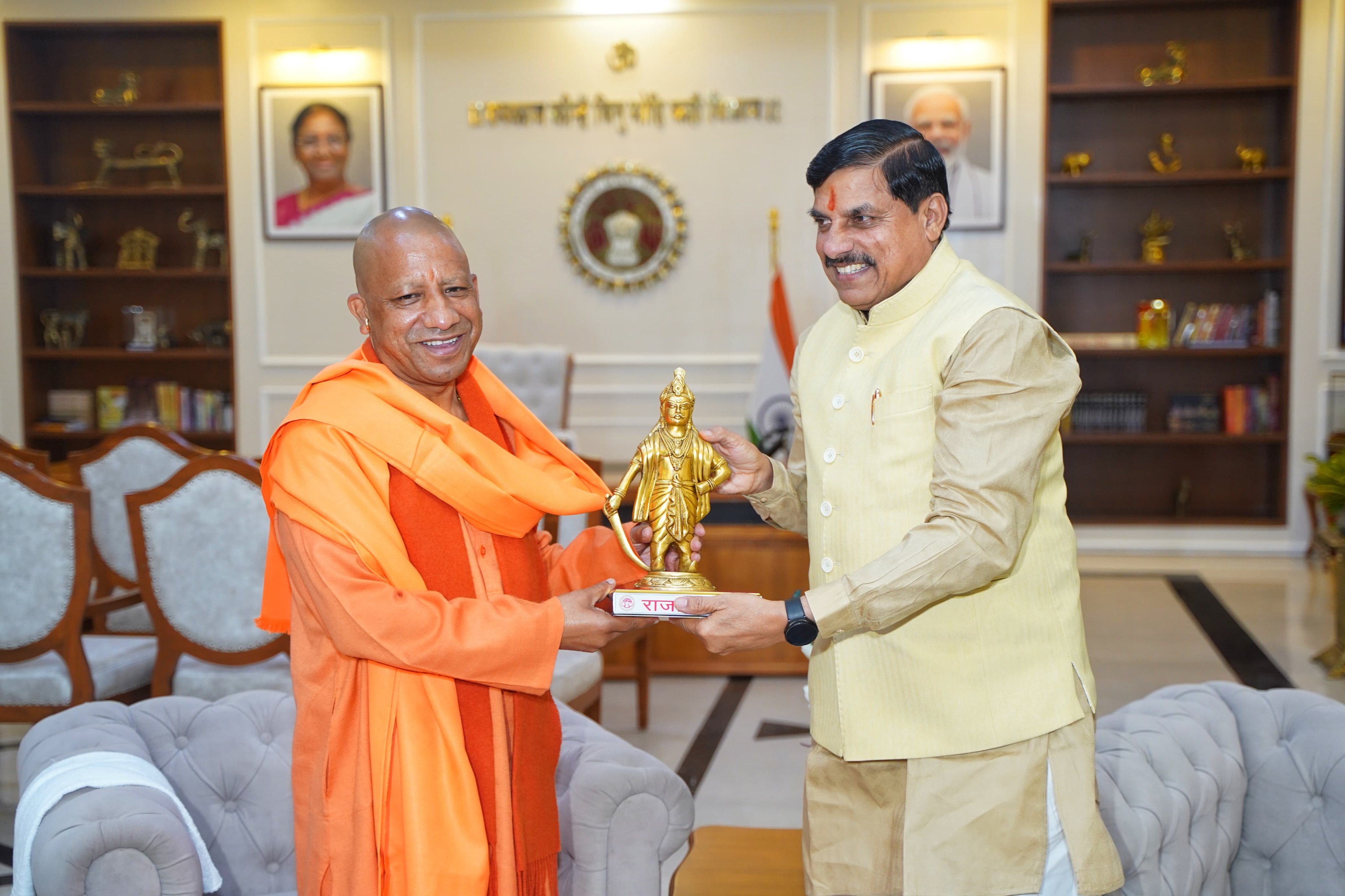 Yogi adityanath in bhopal