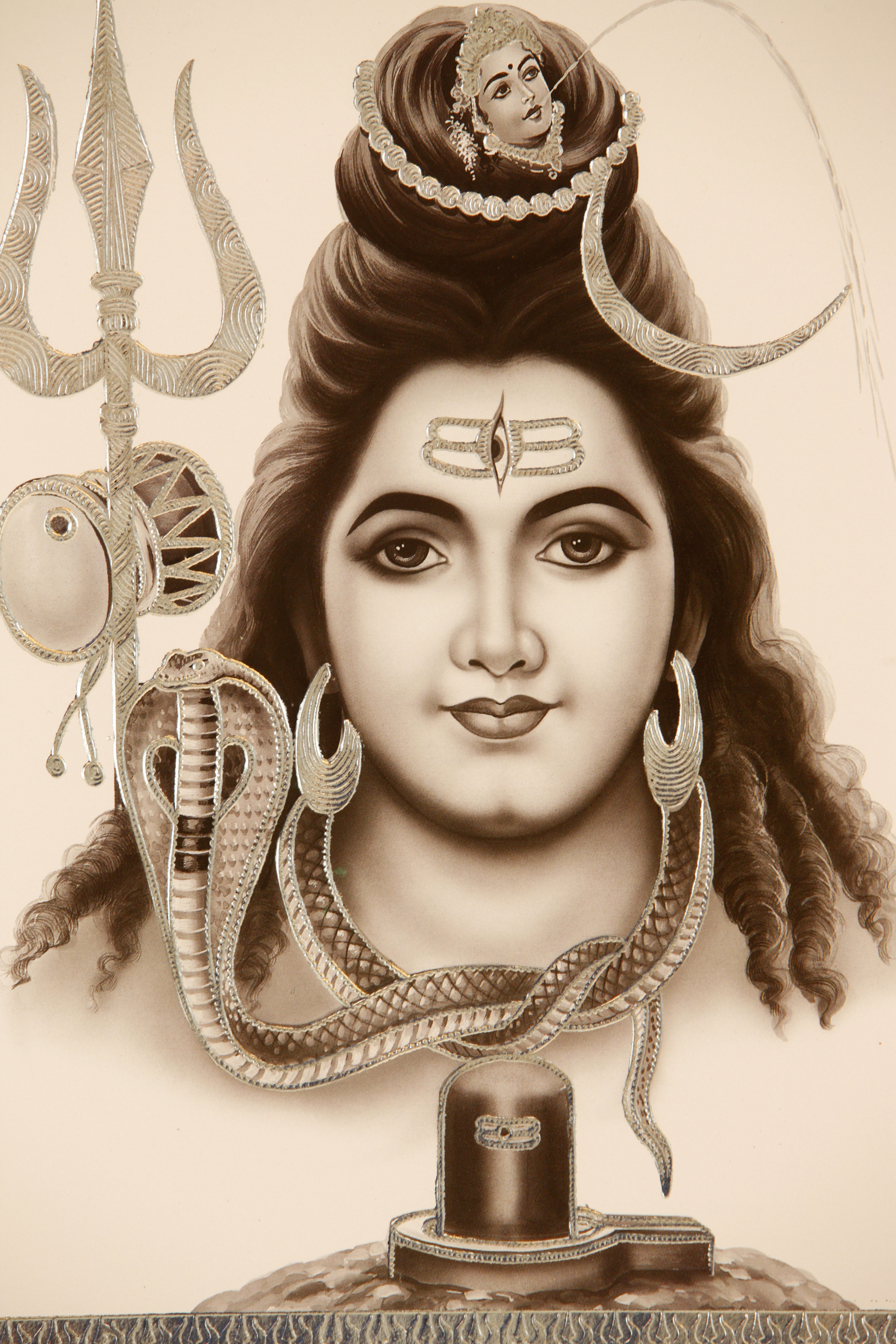 Lord Shiva