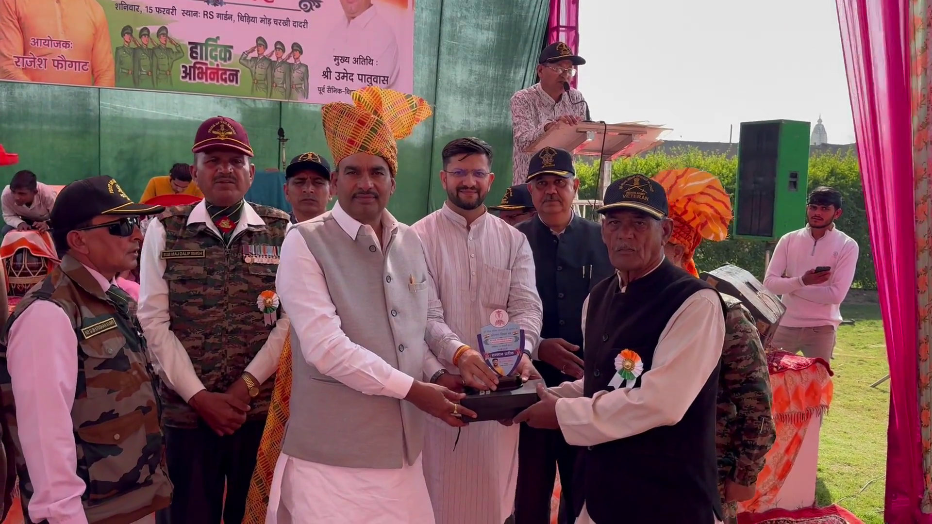 MLA Umed Patuwas honored ex-servicemen