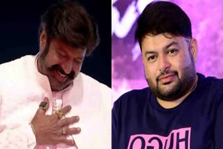 BALAKRISHNA GIFT TO THAMAN