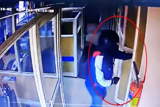 FEDERAL BANK ROBBERY CHALAKKUDY  THRISSUR BANK HEIST  LATEST MALAYALAM NEWS  BANK ROBBERY INVESTIGATION UPDATES