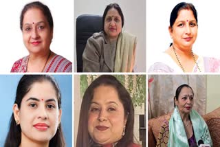 Haryana bjp women candidates