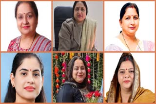 Haryana bjp women candidates