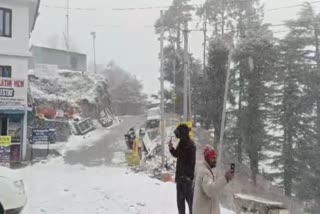 Chakrata Lokhandi Snowfall