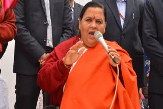 uma bharti angry us deported indian