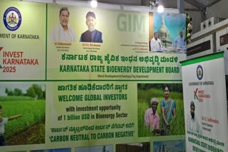 Karnataka State Biofuel Development Board