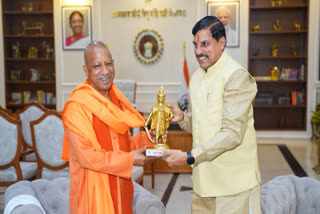 Yogi Adityanath met Madhya Pradesh CM Mohan Yadav during his Bhopal visit, where they discussed Simhastha 2028, before attending the wedding of Kunal Chouhan.