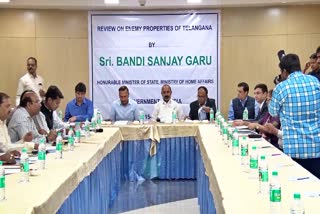 Union Minister Bandi Sanjay Review