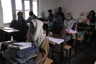 Srinagar Court Grants Relief To 22 Students Denied Admission In Class 10 Board Exam