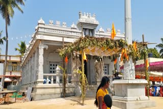 Sri Anjaneya temple