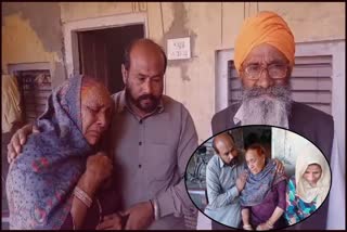 DEPORT GURMEET SINGH OF TALANIA