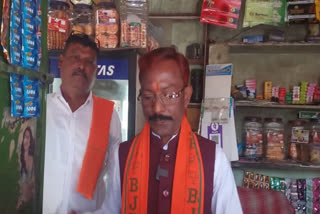 Chhattisgarh Elections: Raigarh Voters Spring Surprise By Choosing 'Chaiwala' Jivardhan Chauhan As Their Next Mayor