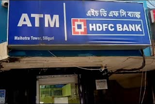 ATM FRAUD IN SILIGURI