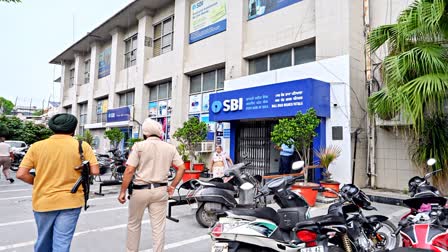 state Bank of India