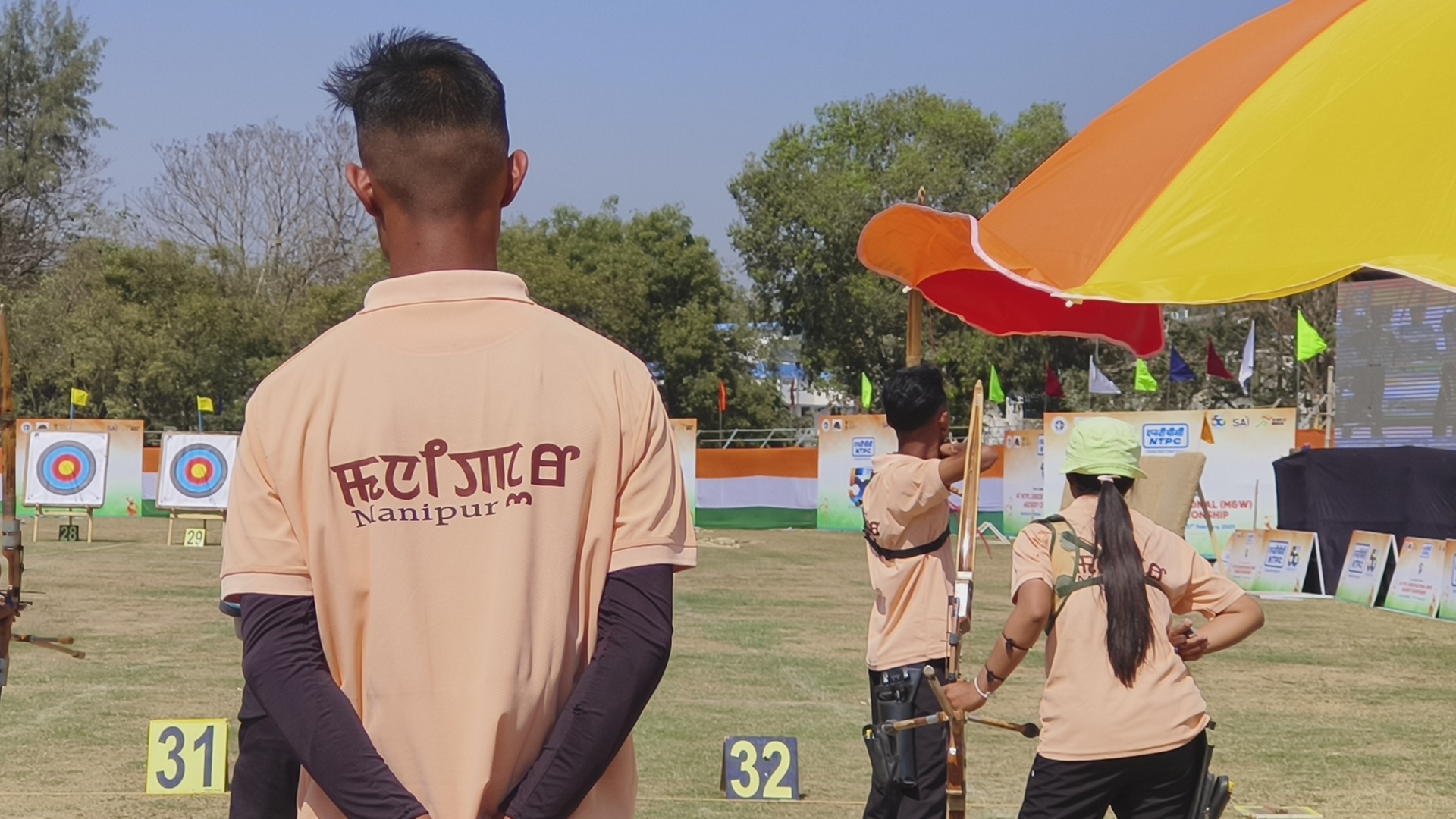 Archery Competition in Bolpur