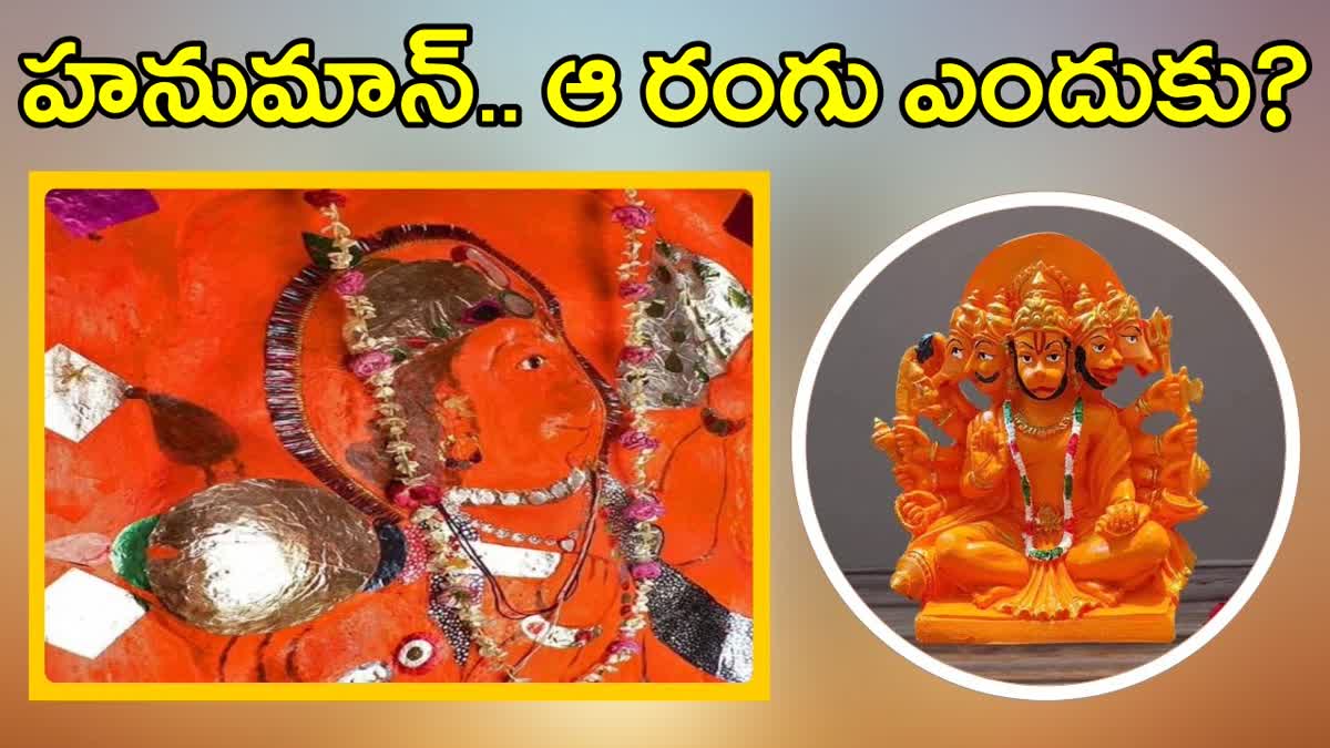 Why we apply Sindoor to Lord Hanuman