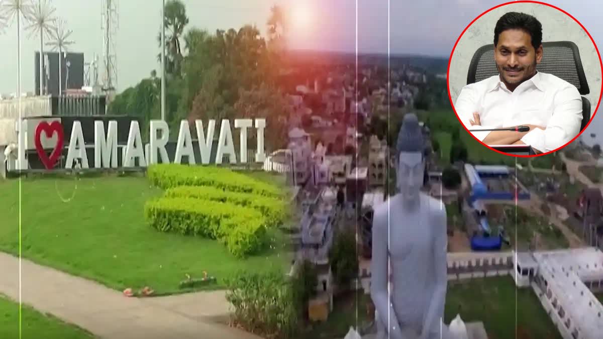 amaravati_land_acquisition