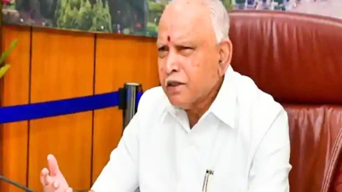 FIR Against BS Yediyurappa