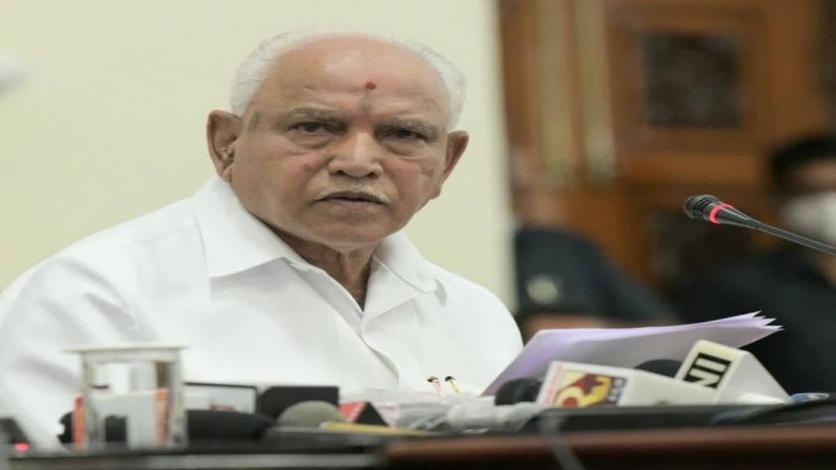 POCSO Case Against BS Yediyurappa