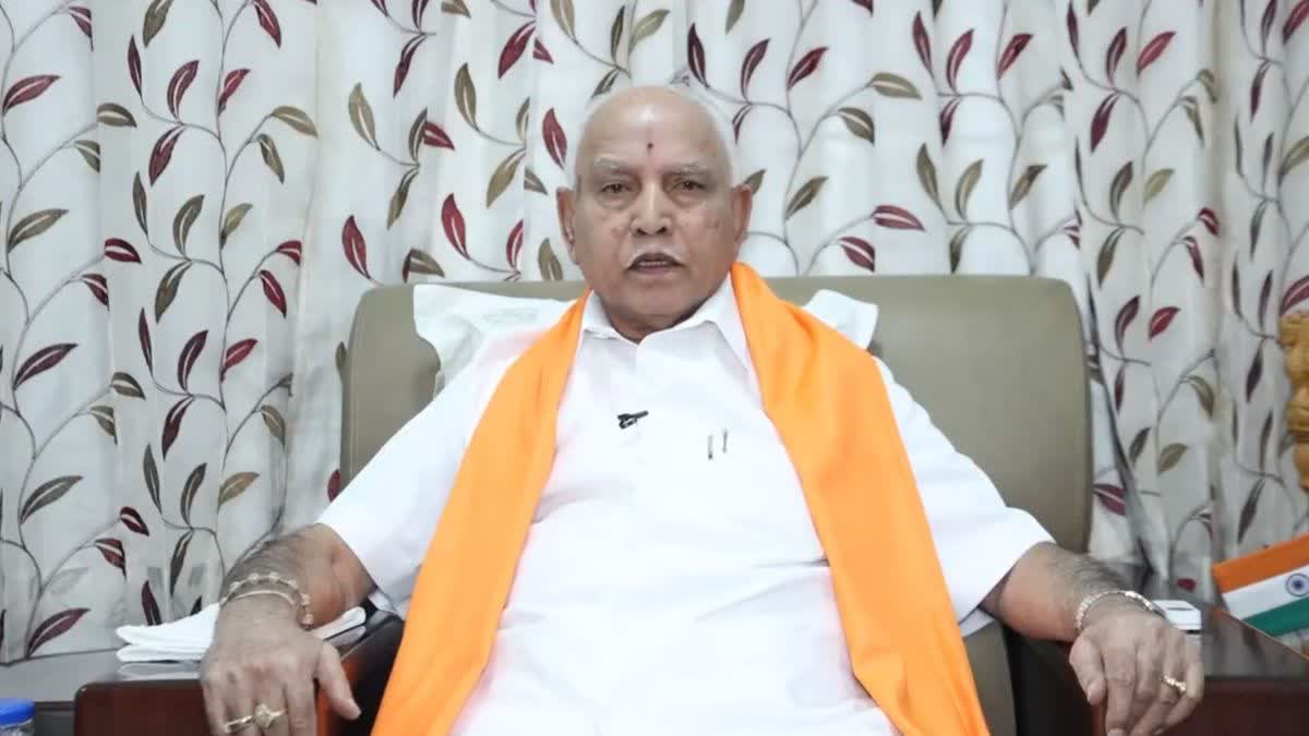 yediyurappa