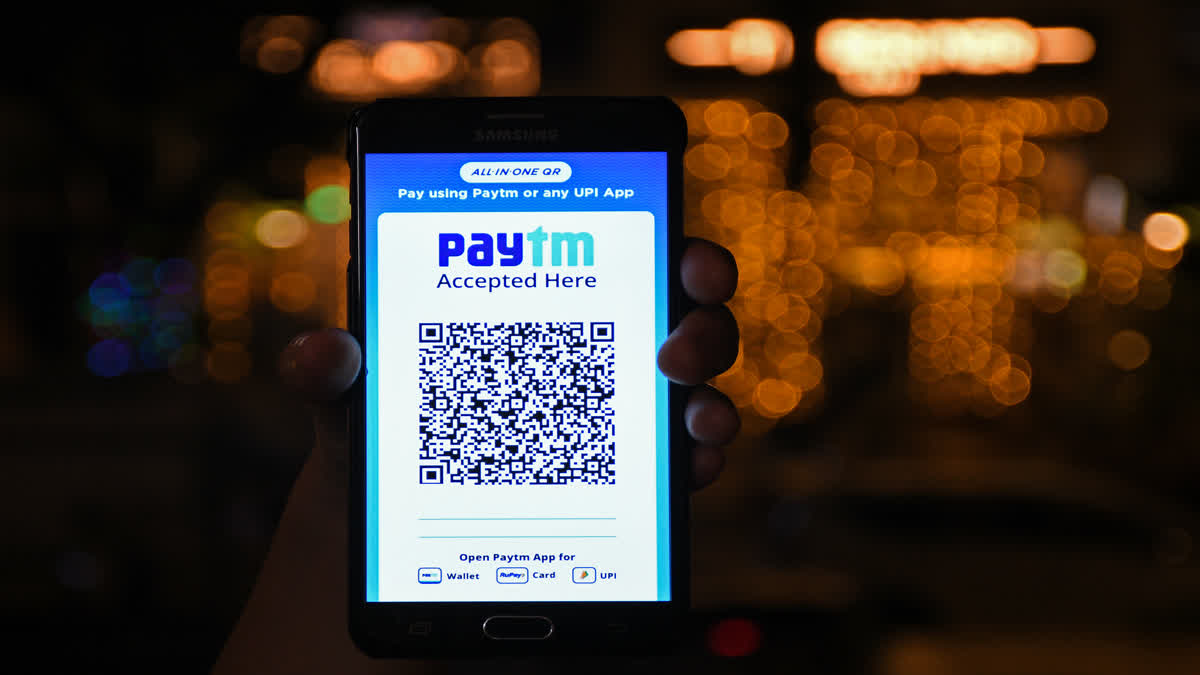 Paytm Payments Bank