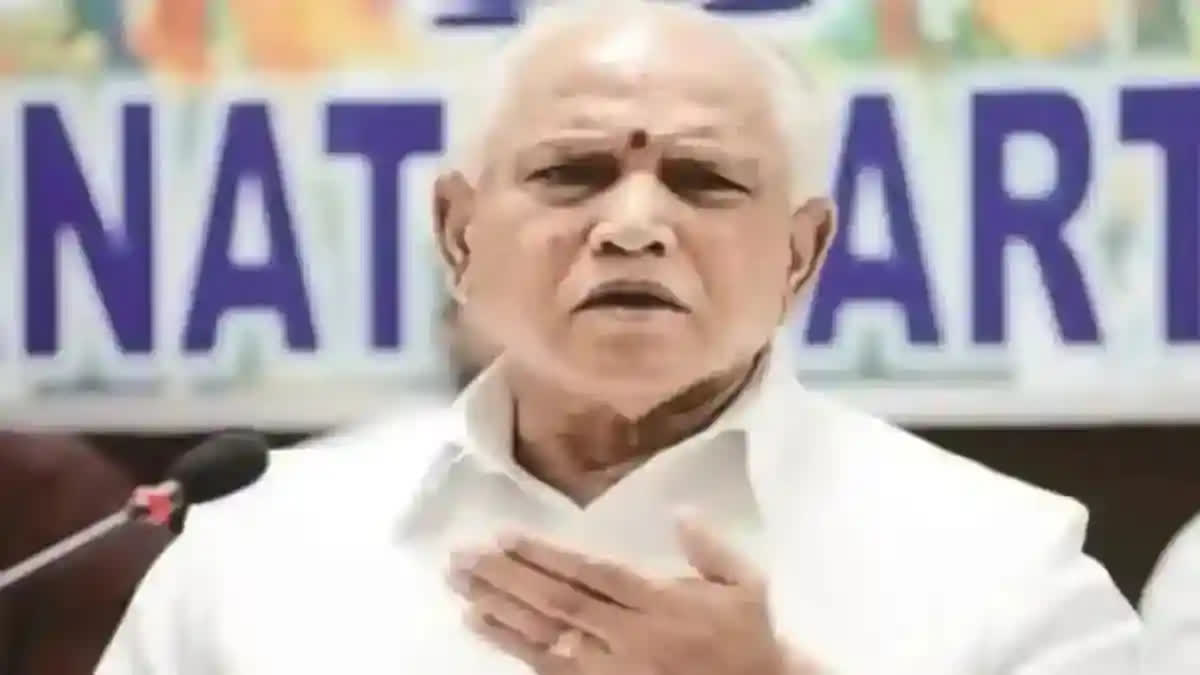 POCSO case filed against former CM BS Yediyurappa in Bengaluru