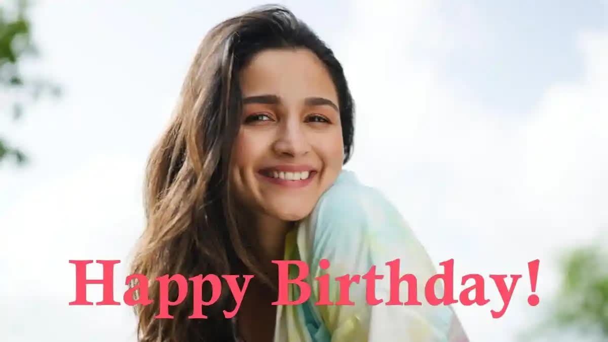 alia bhatt birthday  Actress Alia Bhatt  birthday bash  Bollywood